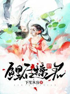 攻坚老虎，华野9纵名不虚传！济南战役首日就打得王耀武措手不及