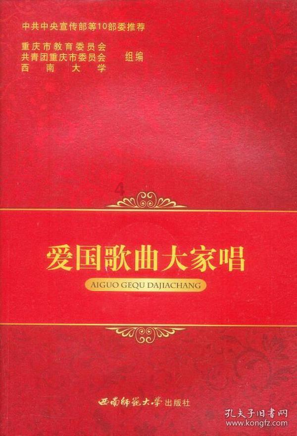飞跃沙丘的小球