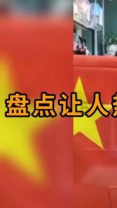 美式橄榄球大赛