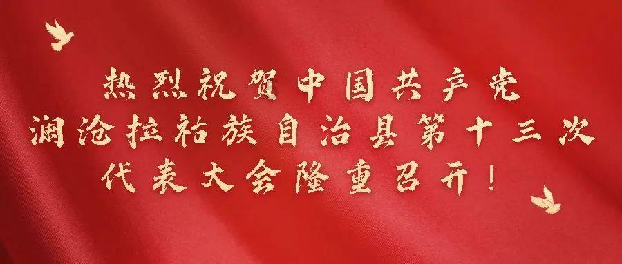 设计完美婚礼蛋糕