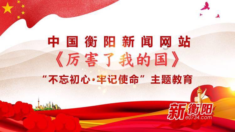 梦想牧场