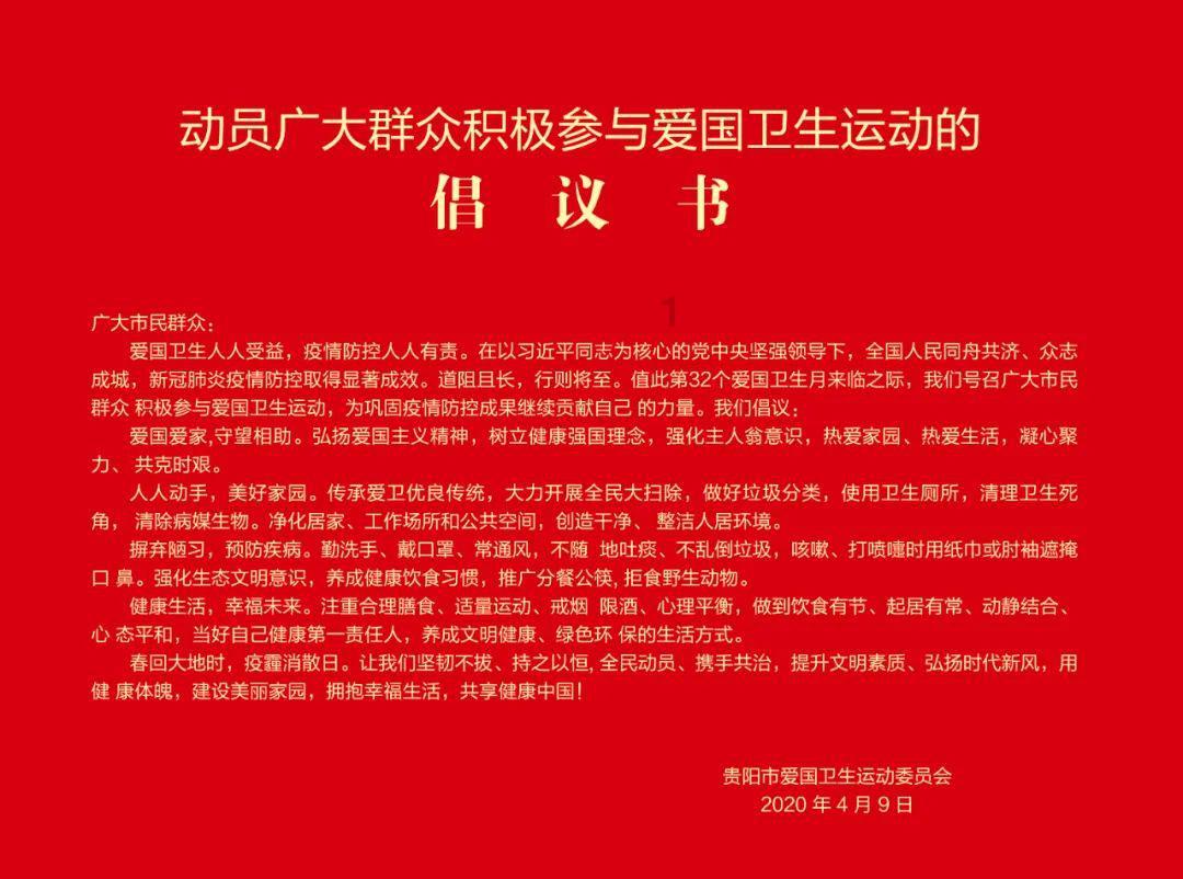 苏菲亚的休闲装