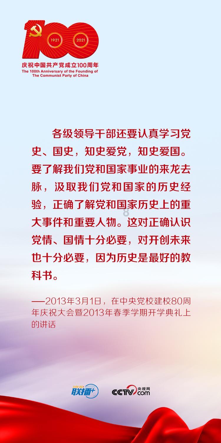 探索ITP诊断标准：准确判定自身免疫疾病的重要依据