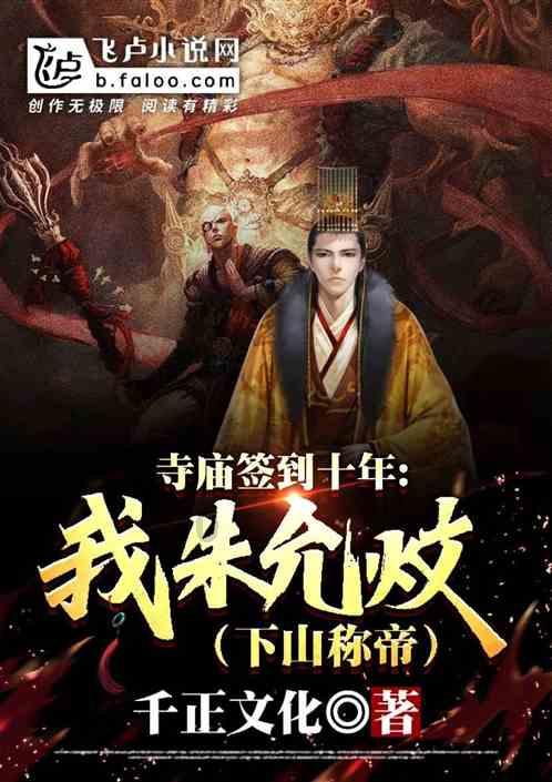 历史上有哪些人突然消失了，至今都下落不明？游戏画面