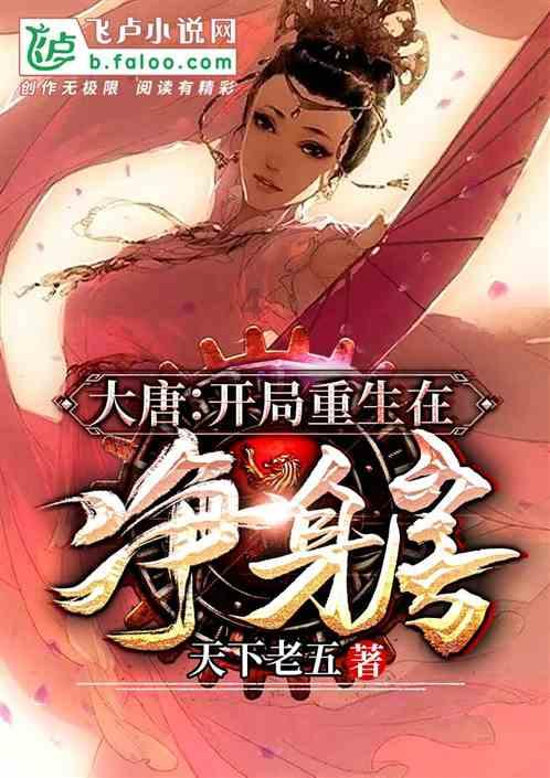 宝贝七巧板